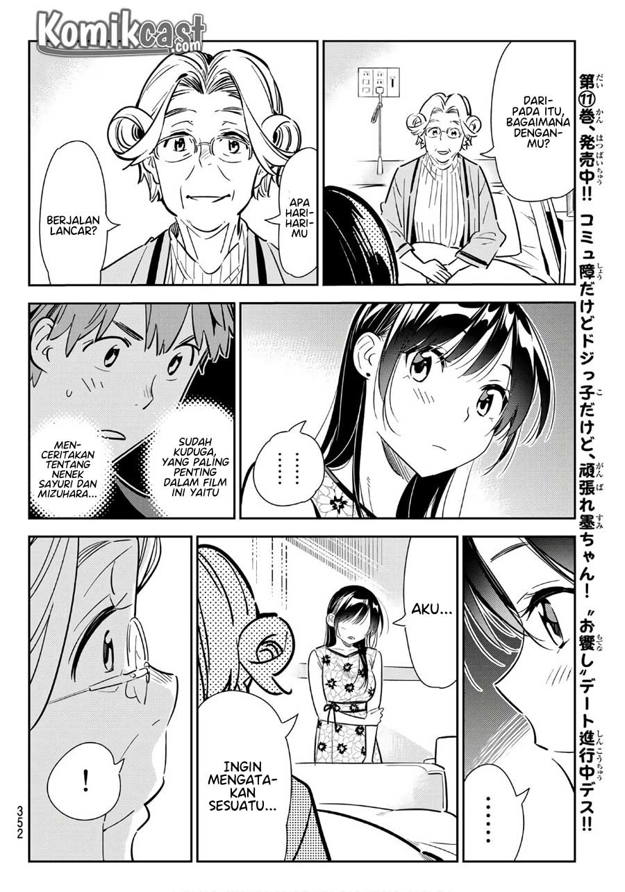 kanojo-okarishimasu - Chapter: 112