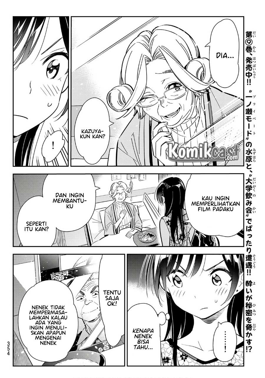 kanojo-okarishimasu - Chapter: 112