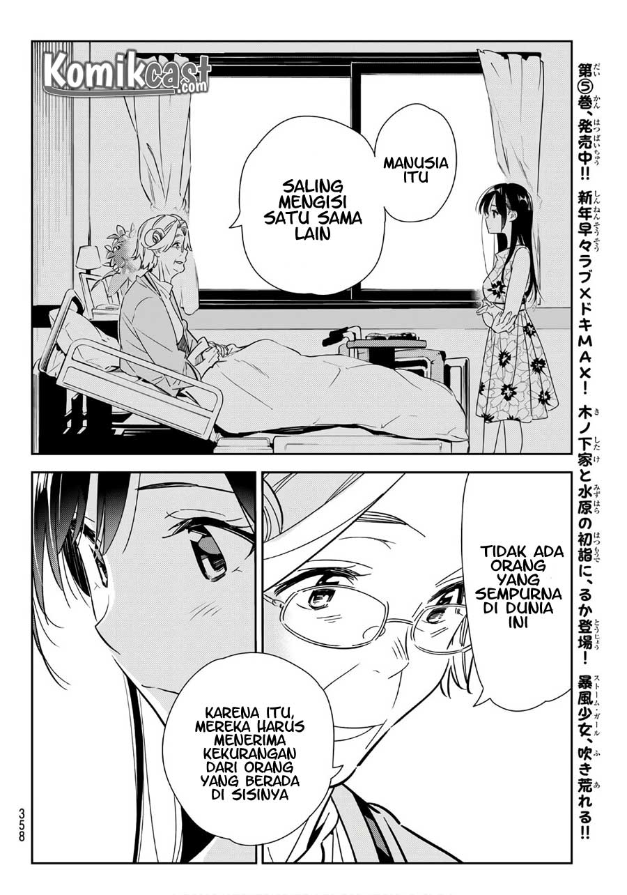 kanojo-okarishimasu - Chapter: 112