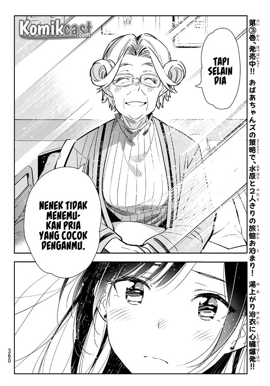 kanojo-okarishimasu - Chapter: 112