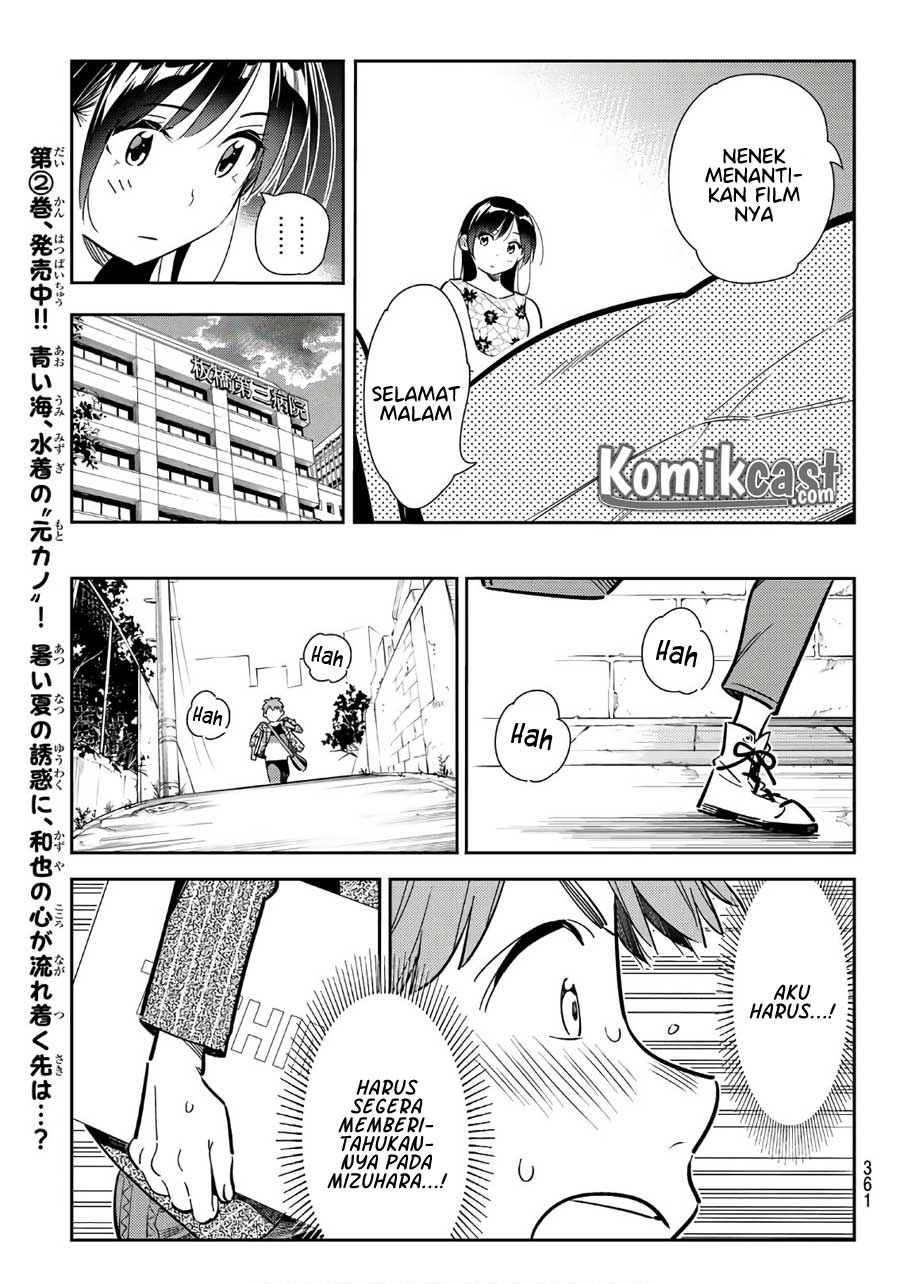 kanojo-okarishimasu - Chapter: 112