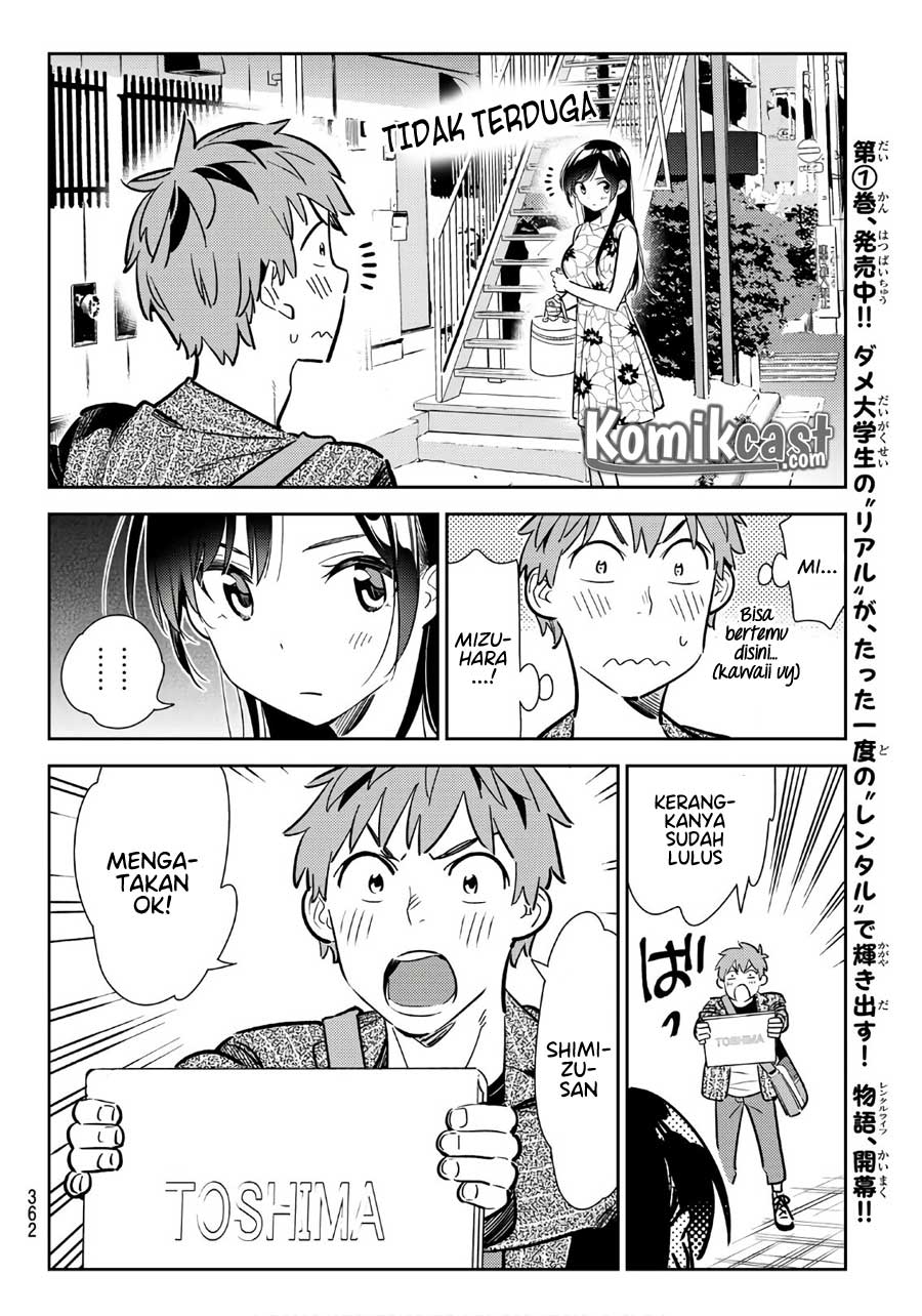 kanojo-okarishimasu - Chapter: 112