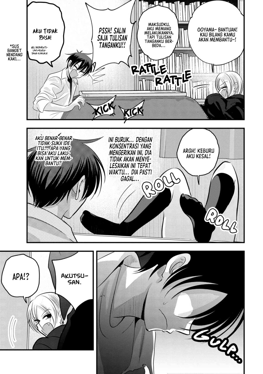 please-go-home-akutsu-san - Chapter: 164