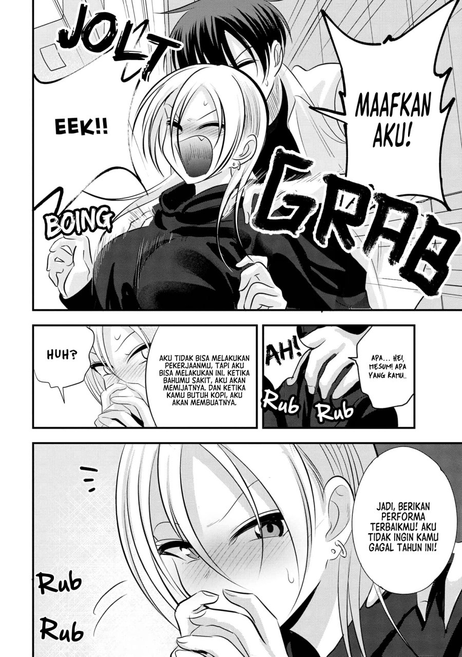 please-go-home-akutsu-san - Chapter: 164