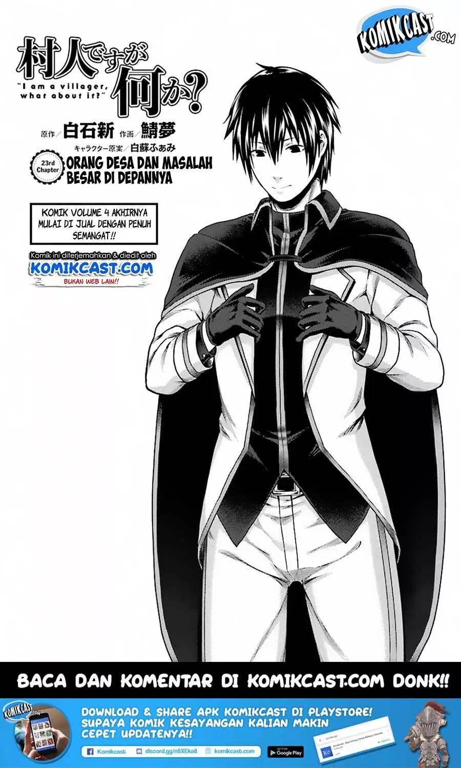 murabito-desu-ga-nani-ka-id - Chapter: 23