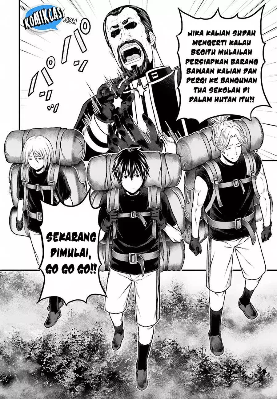 murabito-desu-ga-nani-ka-id - Chapter: 23