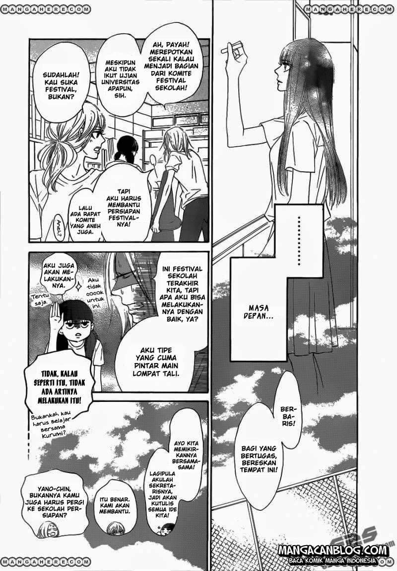 kimi-ni-todoke - Chapter: 92