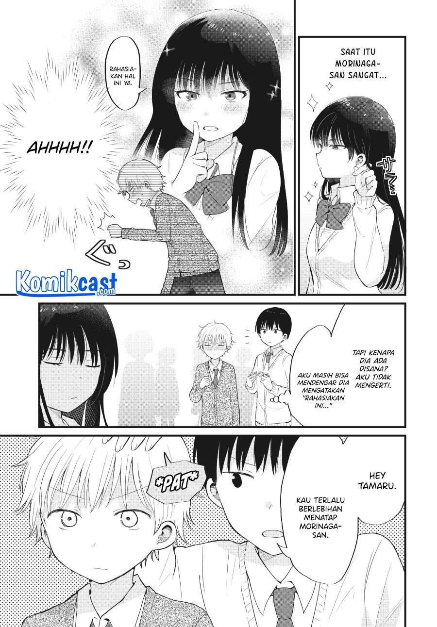 kawaii-wa-kimi-no-mono - Chapter: 2