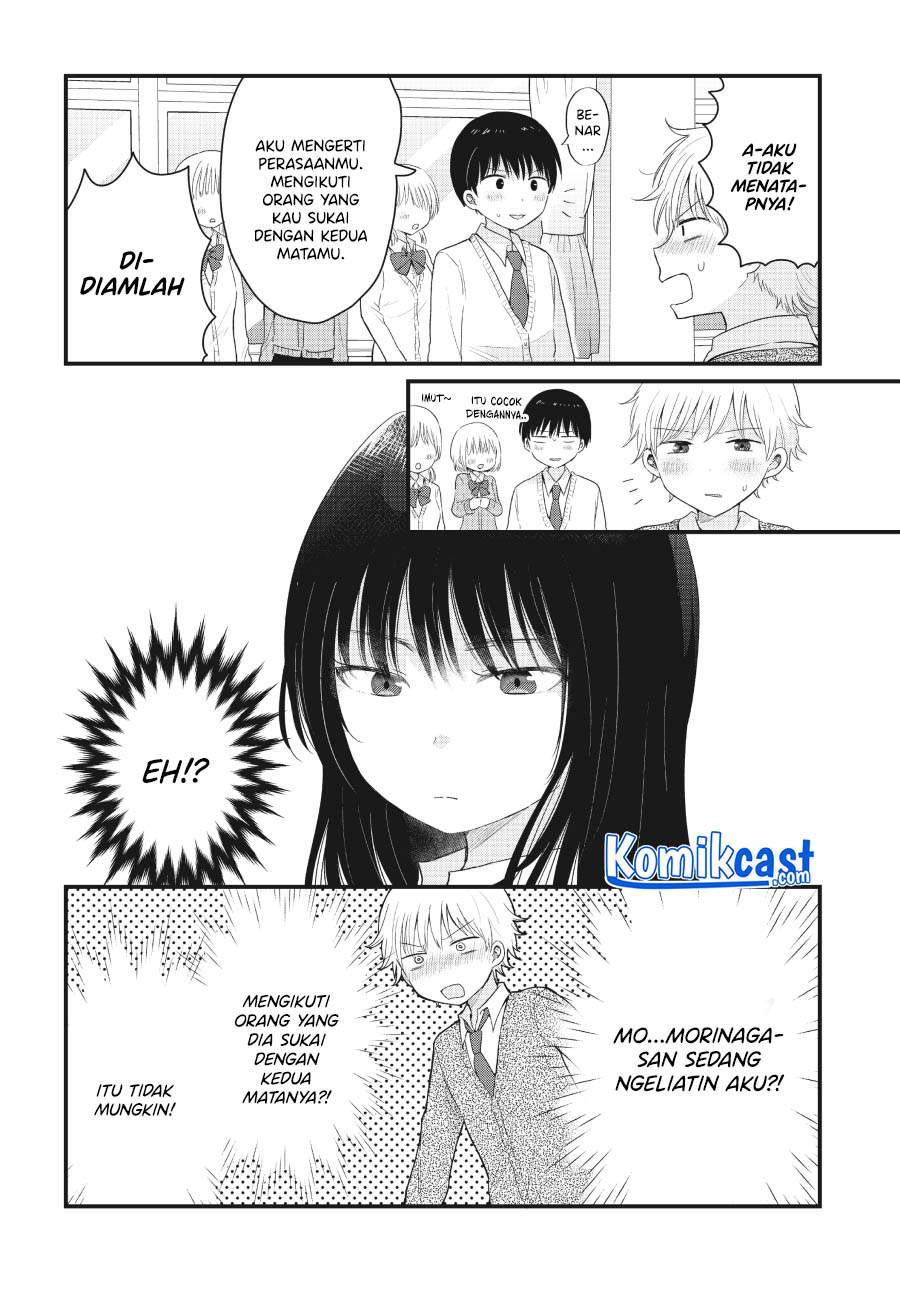 kawaii-wa-kimi-no-mono - Chapter: 2