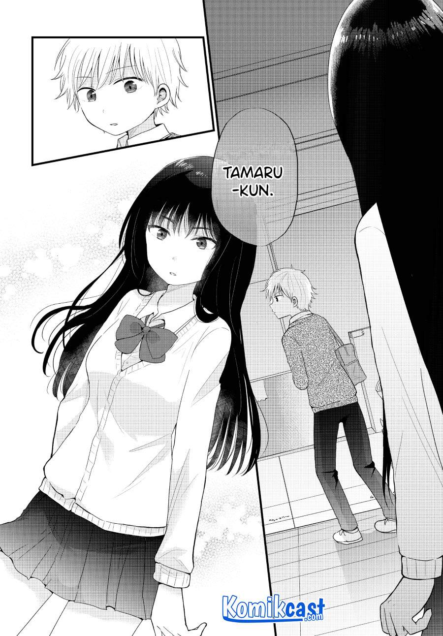 kawaii-wa-kimi-no-mono - Chapter: 2