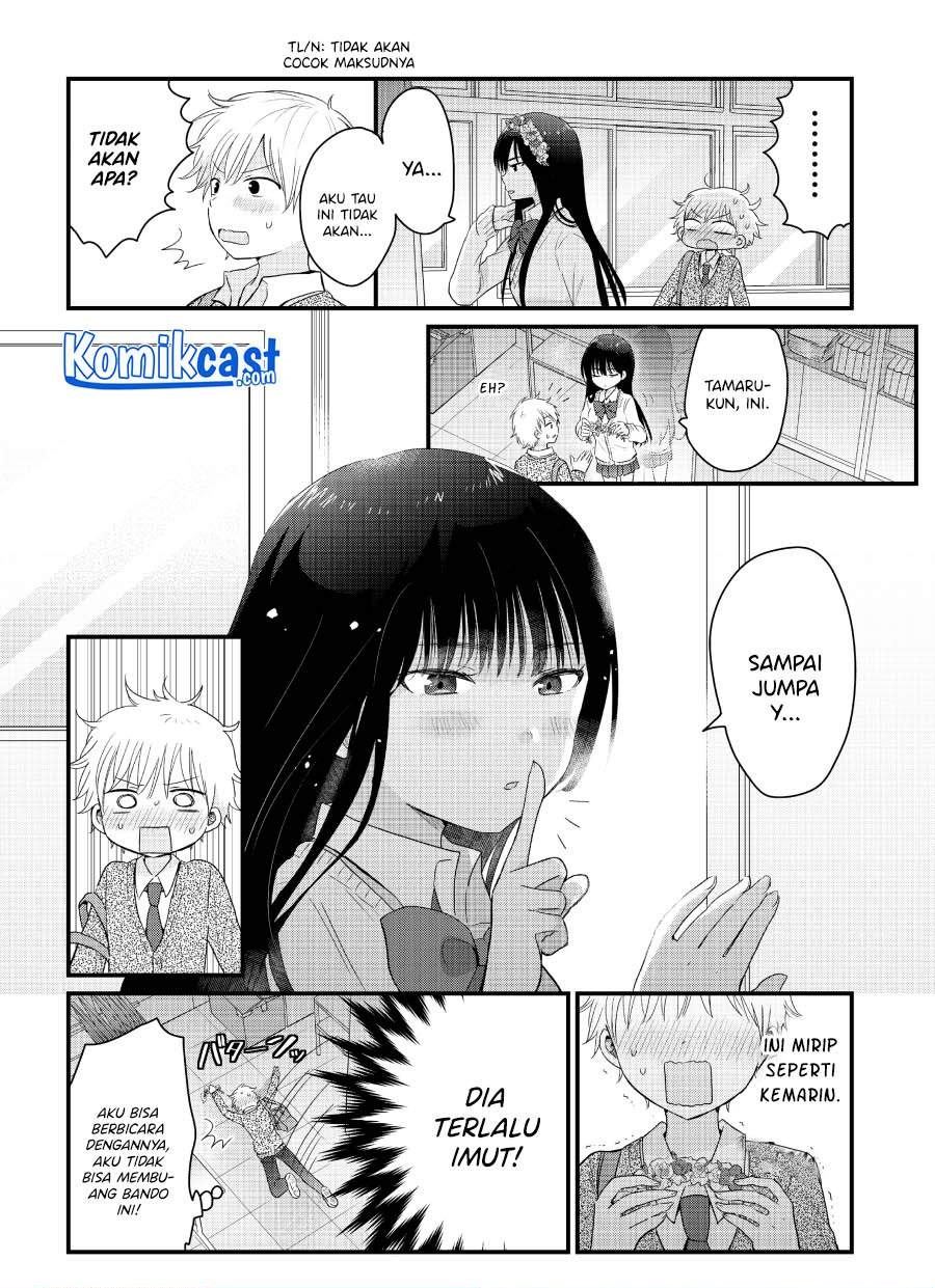 kawaii-wa-kimi-no-mono - Chapter: 2