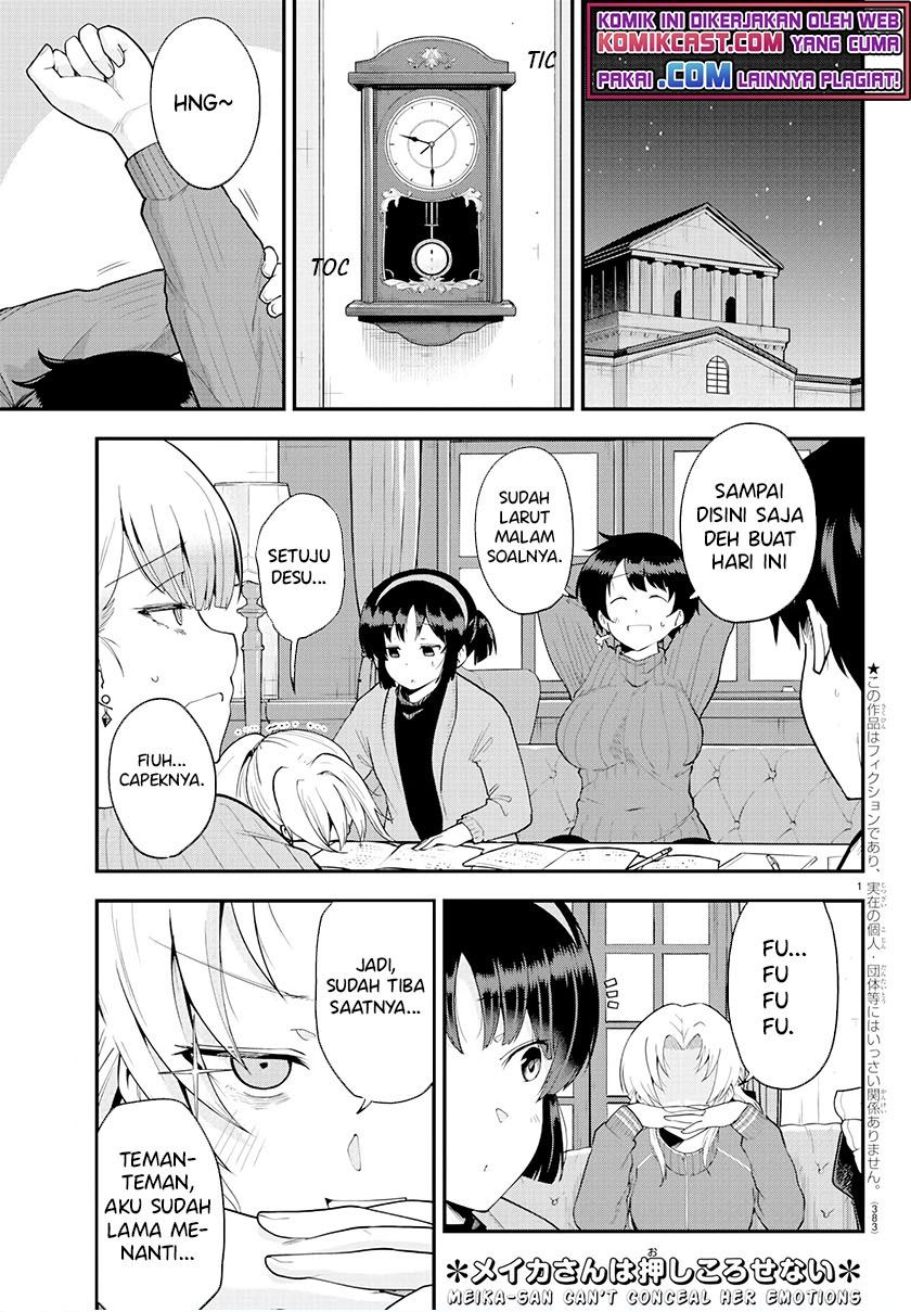 meika-san-cant-conceal-her-emotions - Chapter: 63