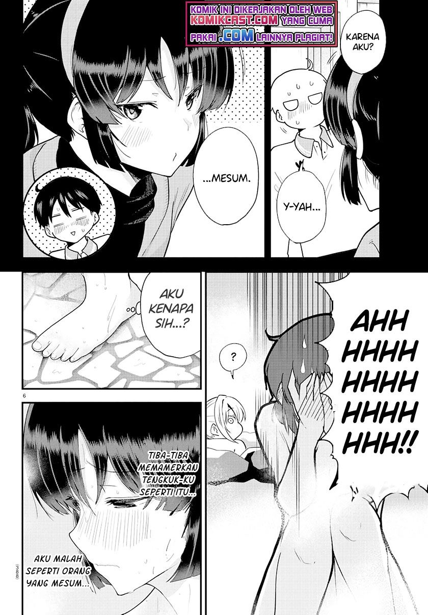 meika-san-cant-conceal-her-emotions - Chapter: 63