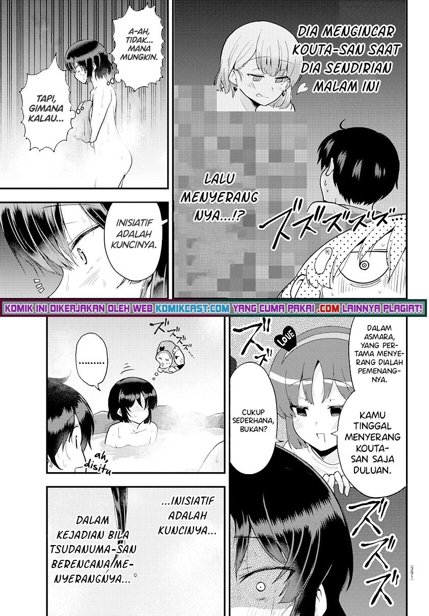 meika-san-cant-conceal-her-emotions - Chapter: 63