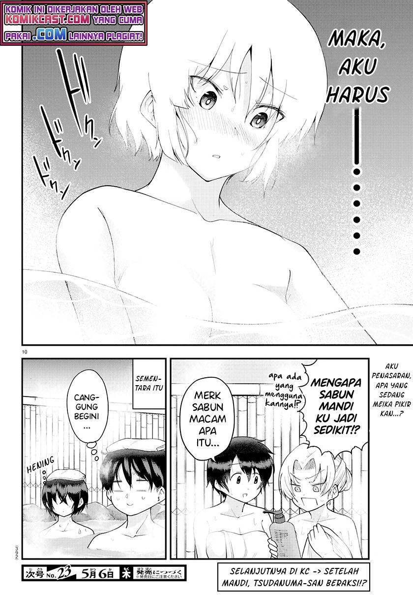 meika-san-cant-conceal-her-emotions - Chapter: 63