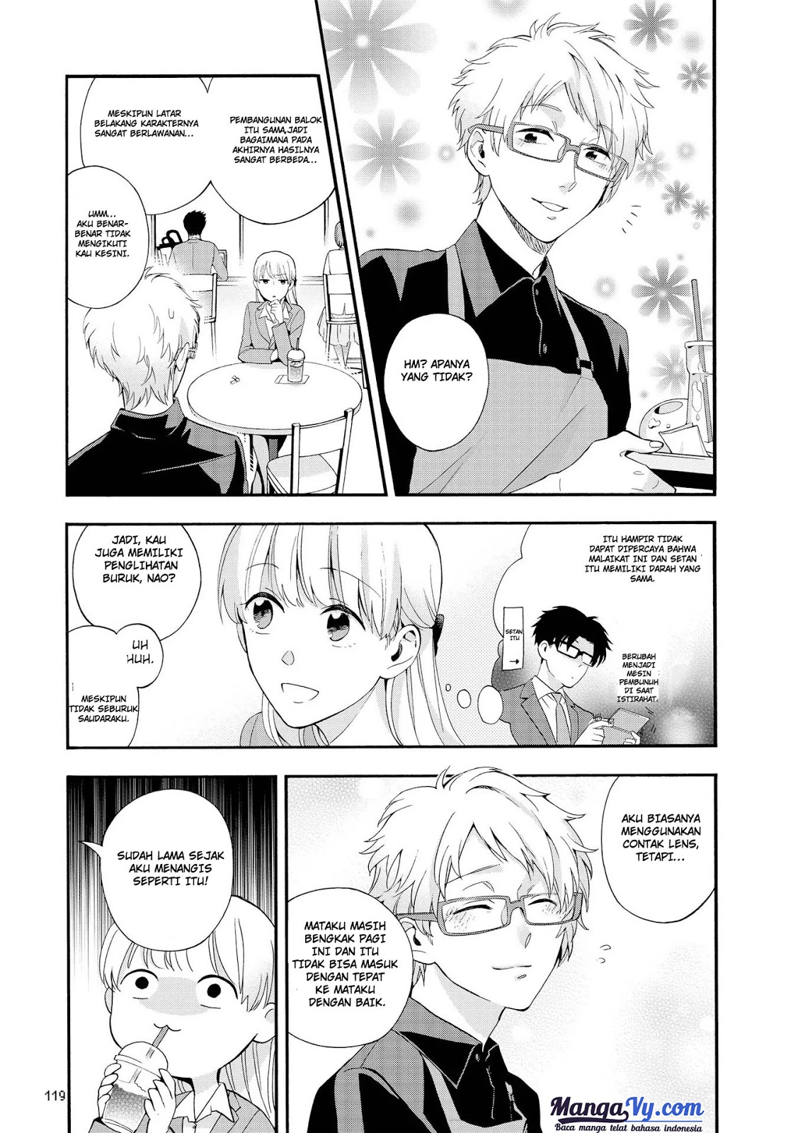 wotaku-ni-koi-wa-muzukashii - Chapter: 13