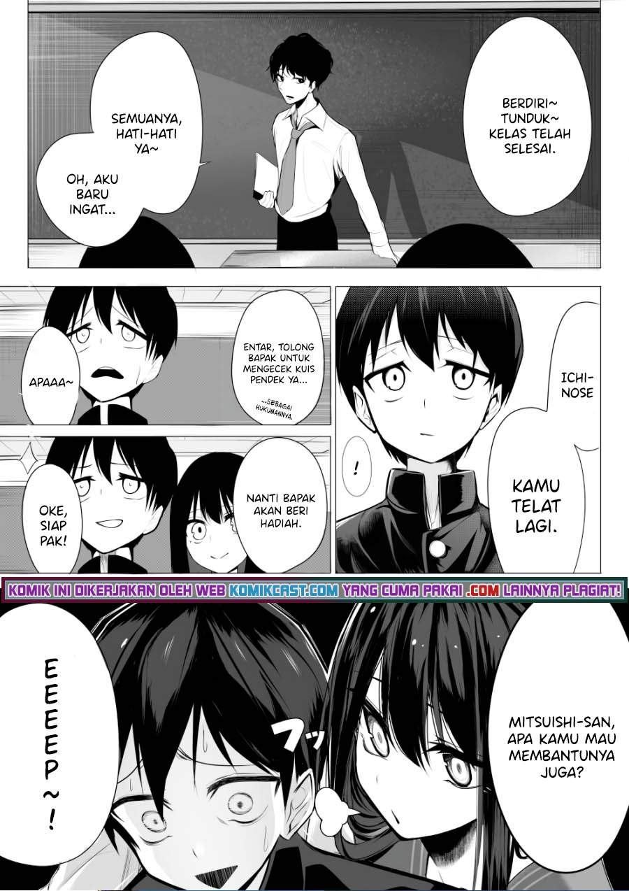 mitsuishi-san-is-being-weird-this-year - Chapter: 5
