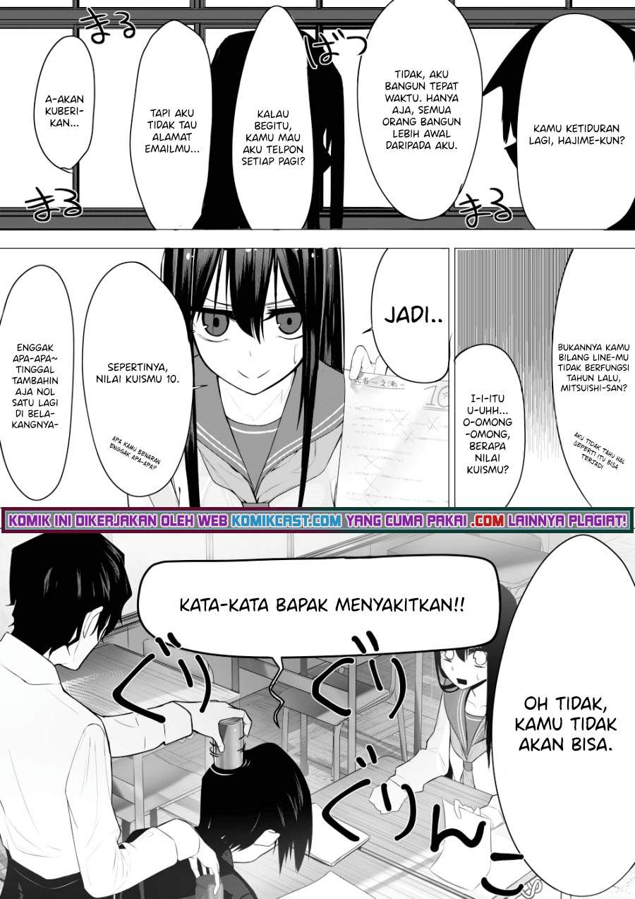 mitsuishi-san-is-being-weird-this-year - Chapter: 5