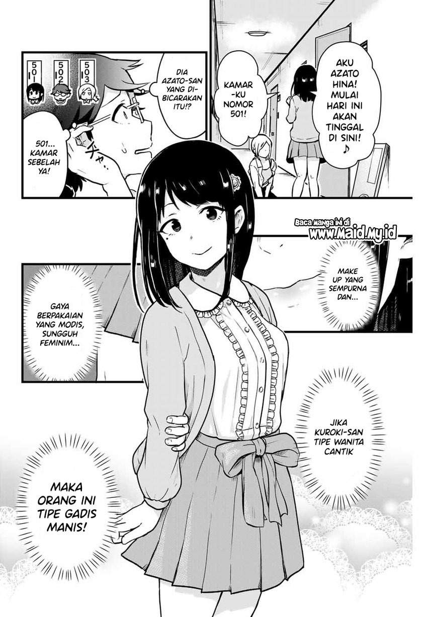 tonari-no-kuroki-san-wa-nomu-to-yabai - Chapter: 7