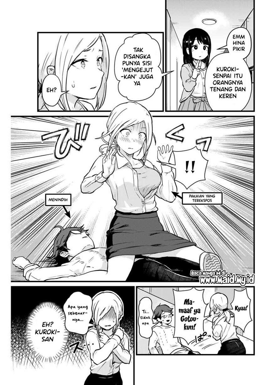 tonari-no-kuroki-san-wa-nomu-to-yabai - Chapter: 7
