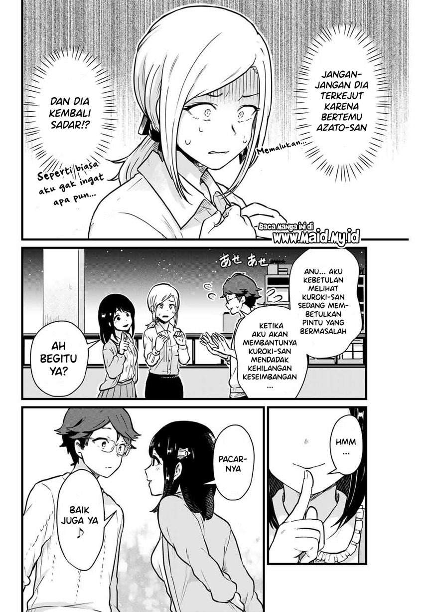 tonari-no-kuroki-san-wa-nomu-to-yabai - Chapter: 7