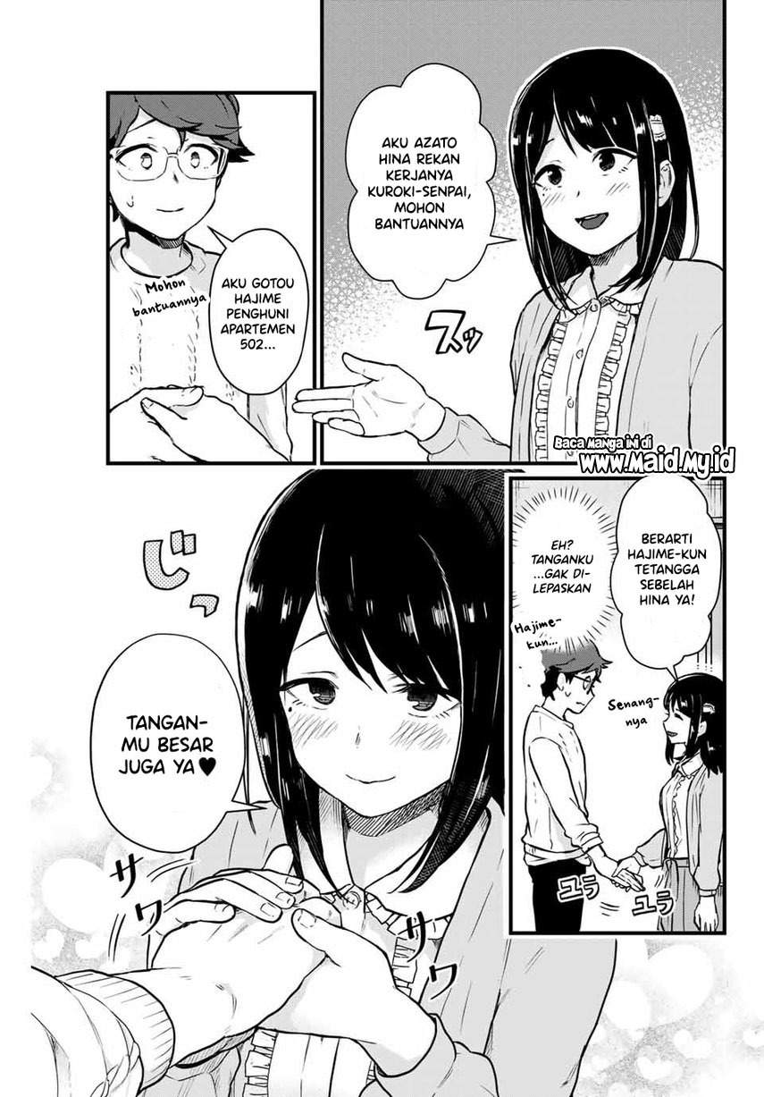 tonari-no-kuroki-san-wa-nomu-to-yabai - Chapter: 7