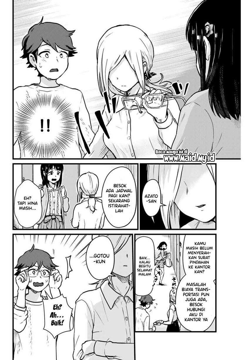 tonari-no-kuroki-san-wa-nomu-to-yabai - Chapter: 7