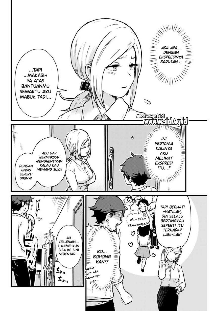 tonari-no-kuroki-san-wa-nomu-to-yabai - Chapter: 7