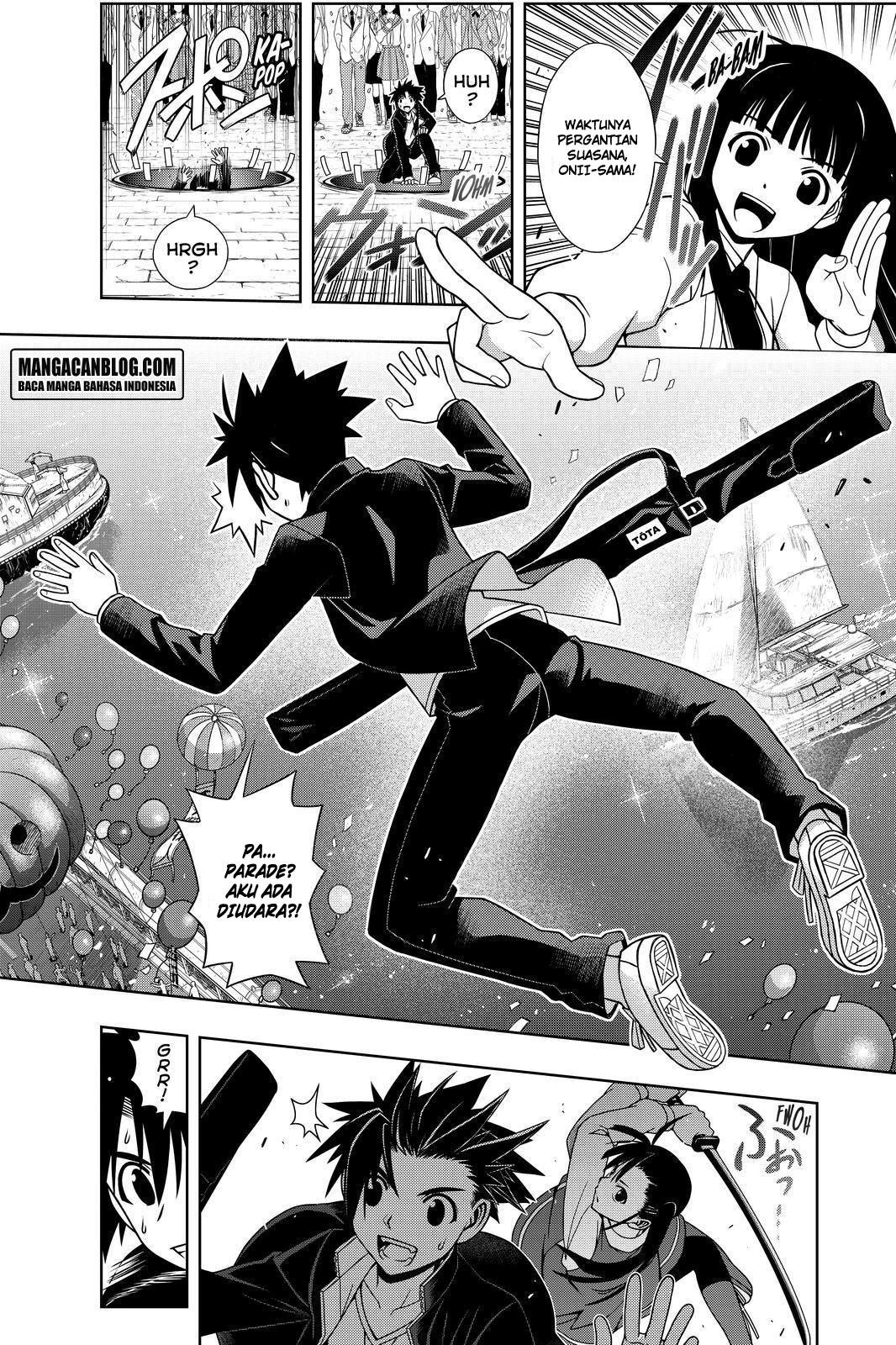 uq-holder - Chapter: 113