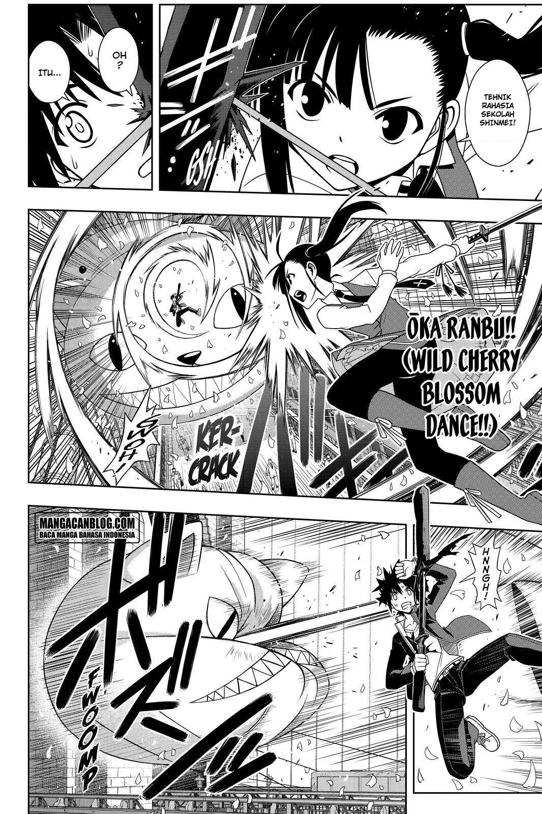 uq-holder - Chapter: 113