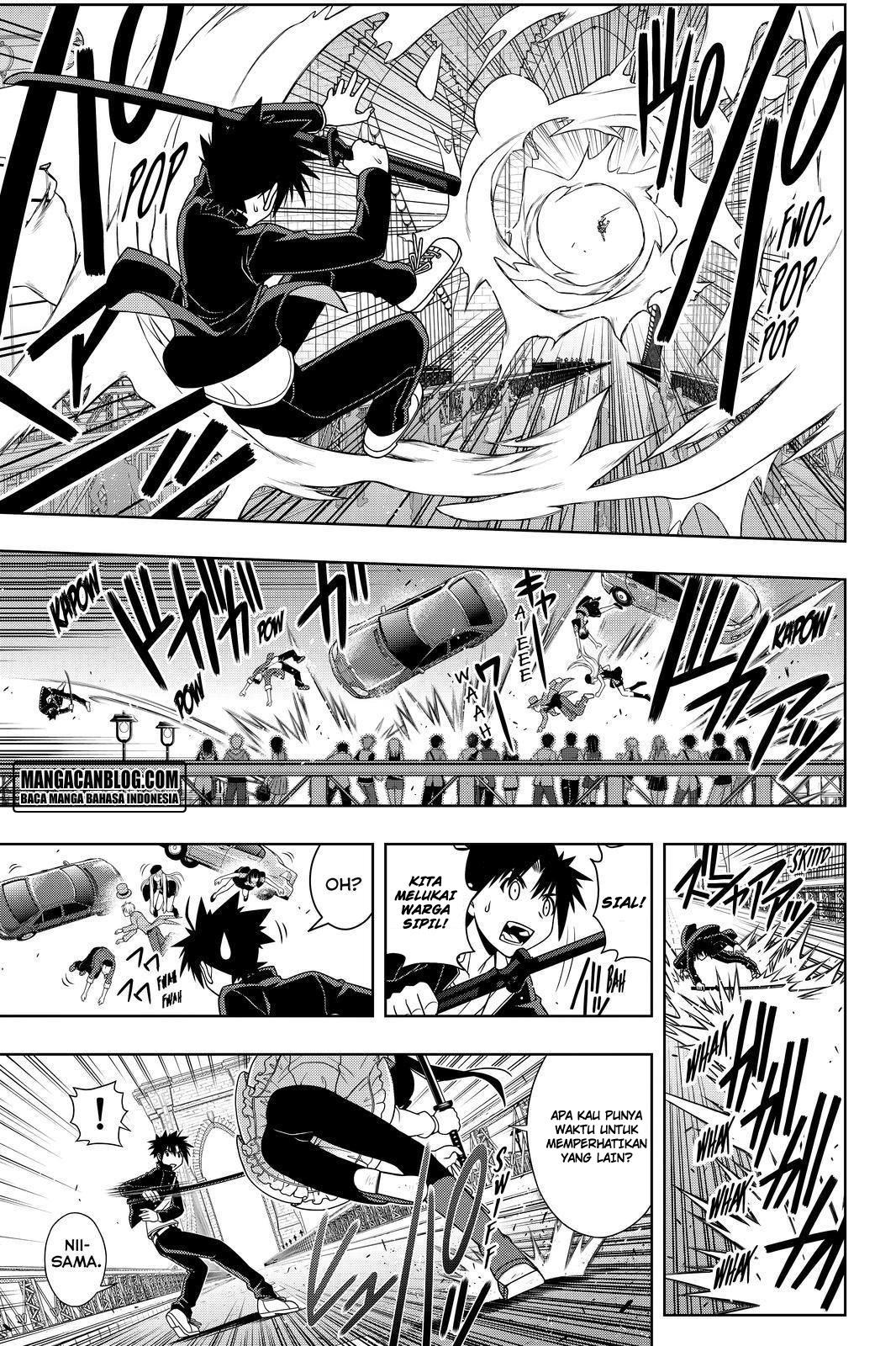 uq-holder - Chapter: 113