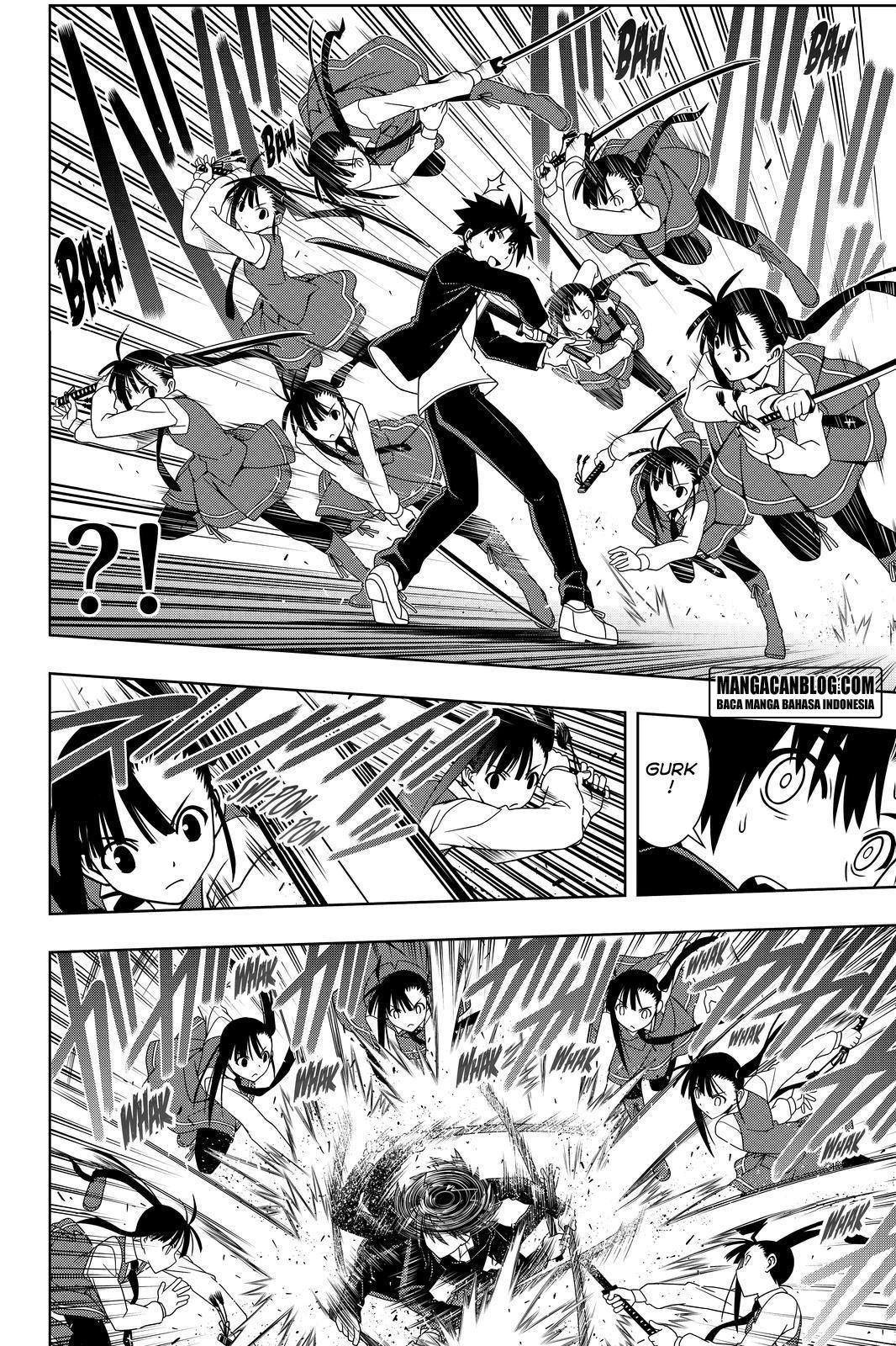 uq-holder - Chapter: 113