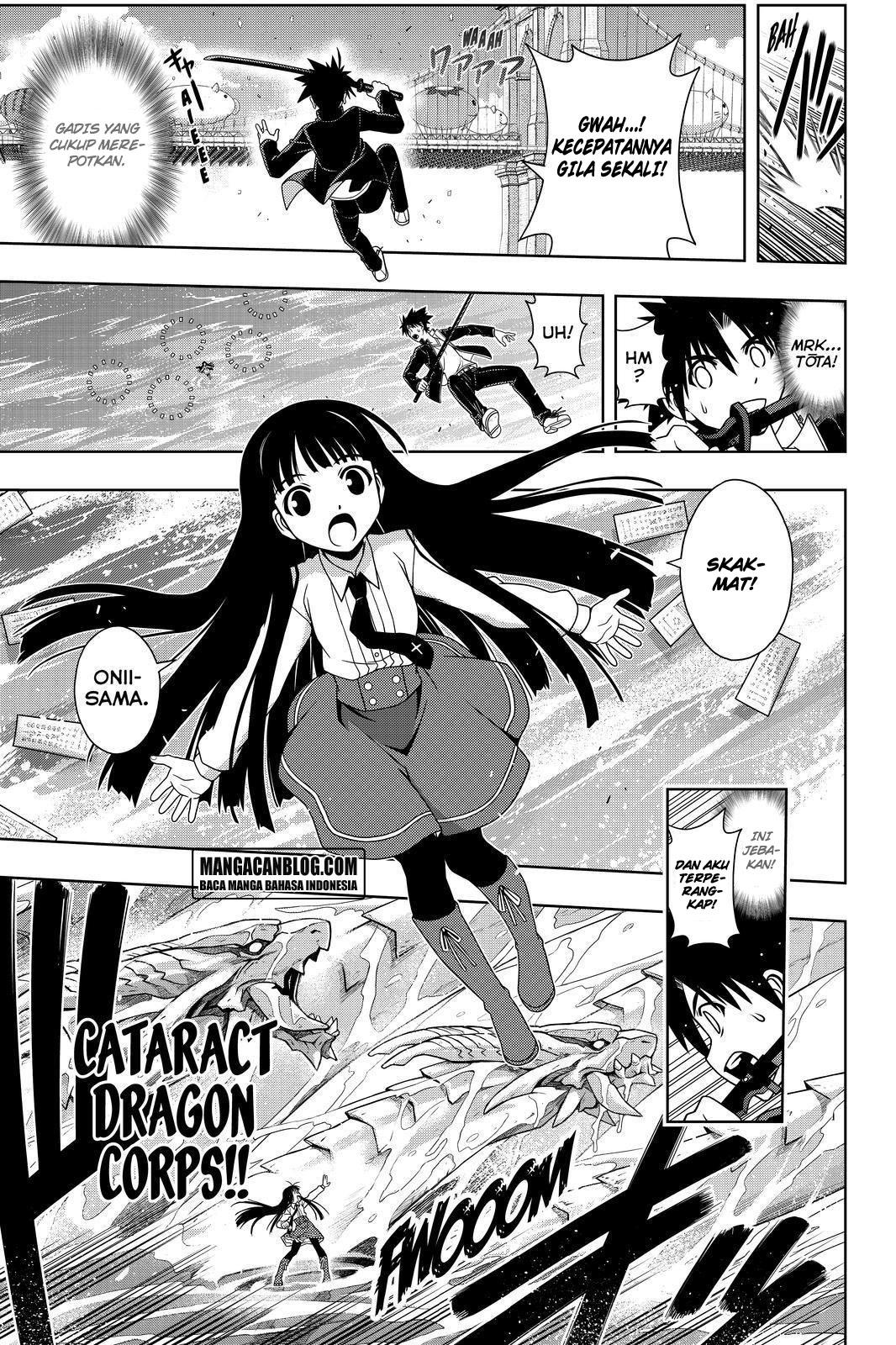 uq-holder - Chapter: 113