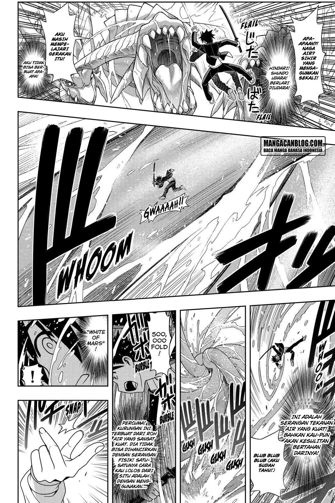 uq-holder - Chapter: 113