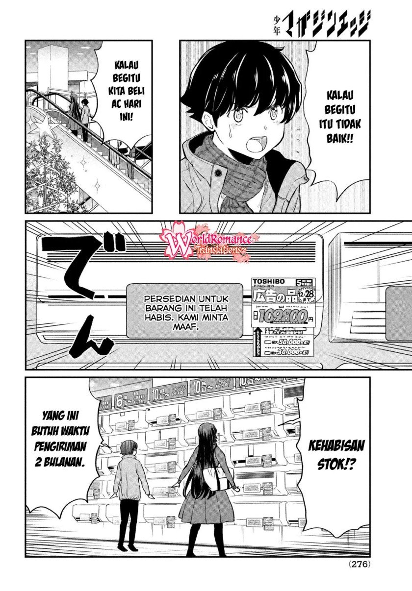 ano-oni-kyoshi-ga-boku-no-ane-ni-narundesuka - Chapter: 23 End