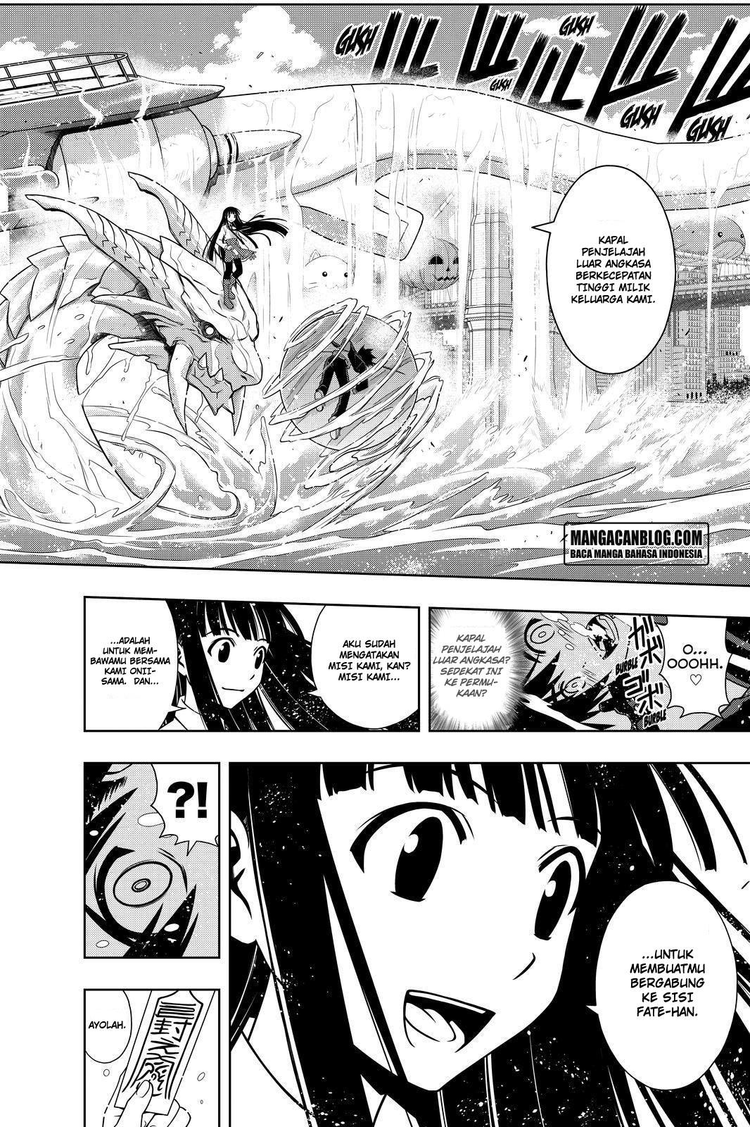 uq-holder - Chapter: 113