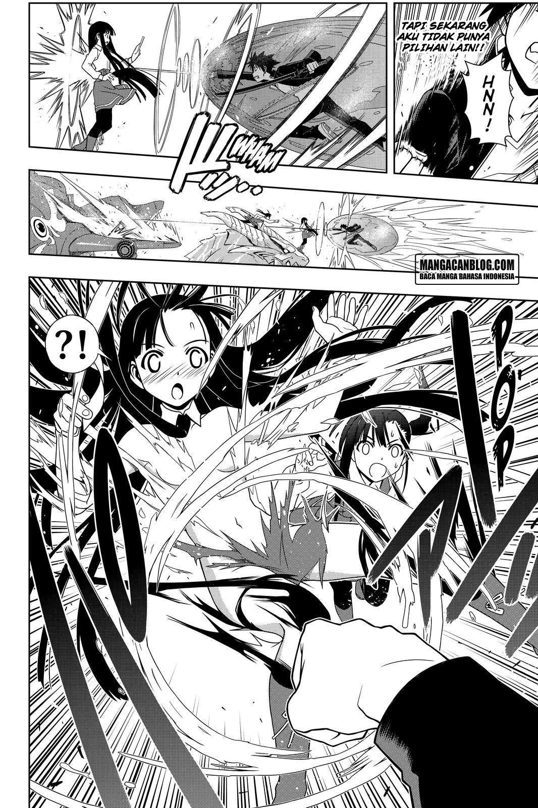 uq-holder - Chapter: 113