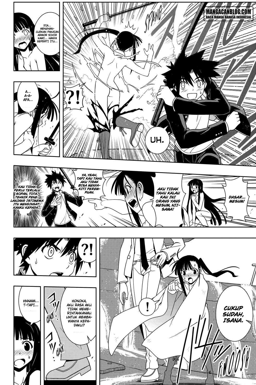 uq-holder - Chapter: 113