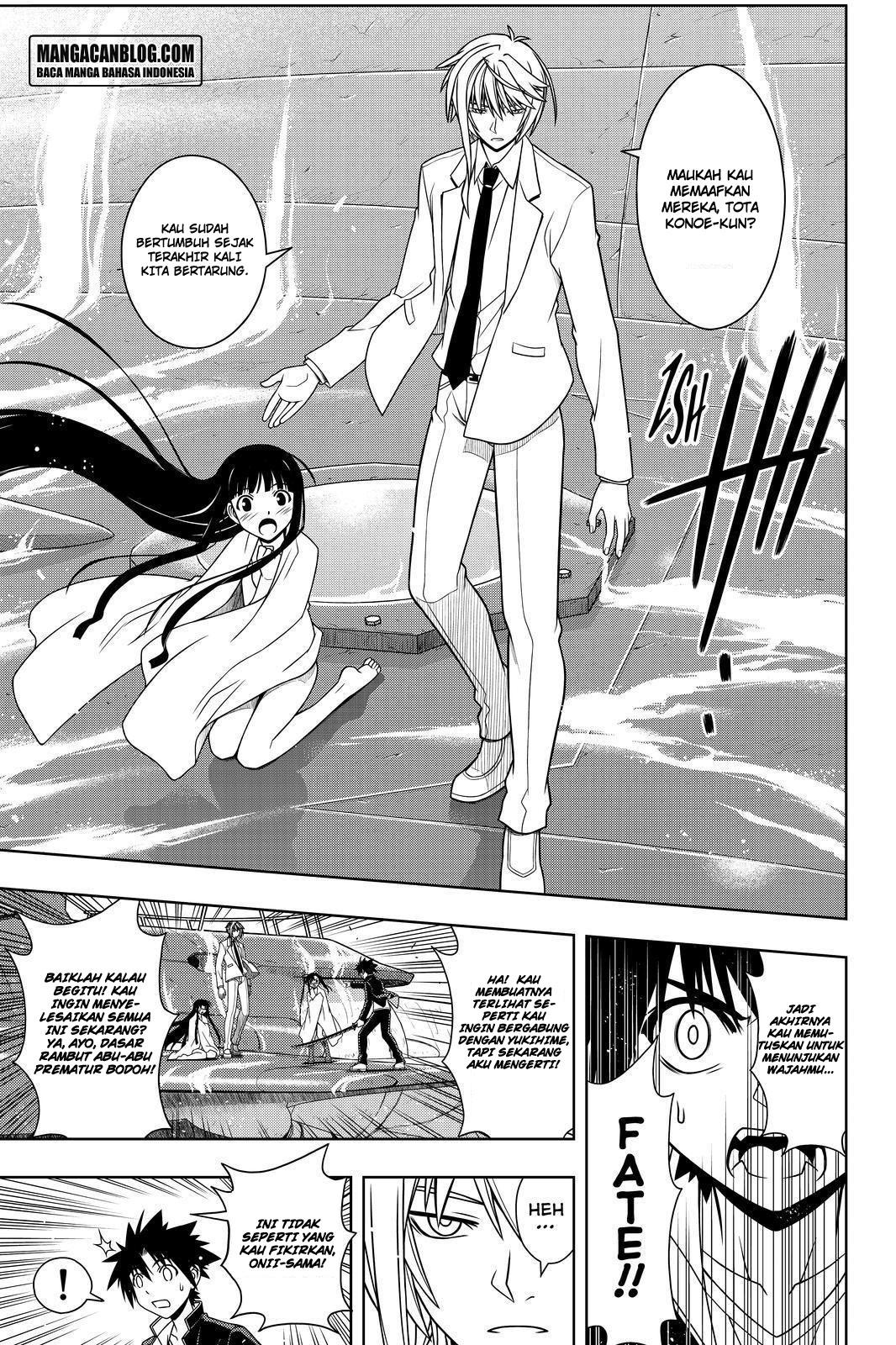 uq-holder - Chapter: 113