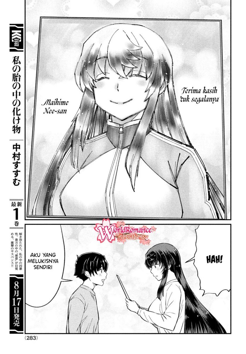 ano-oni-kyoshi-ga-boku-no-ane-ni-narundesuka - Chapter: 23 End