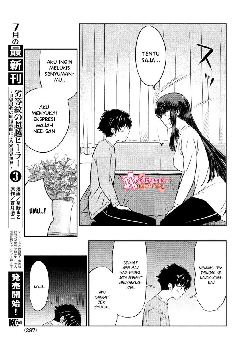 ano-oni-kyoshi-ga-boku-no-ane-ni-narundesuka - Chapter: 23 End