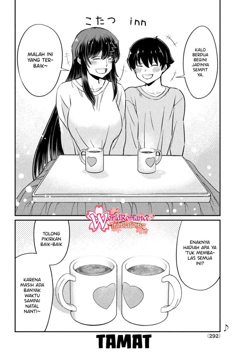 ano-oni-kyoshi-ga-boku-no-ane-ni-narundesuka - Chapter: 23 End