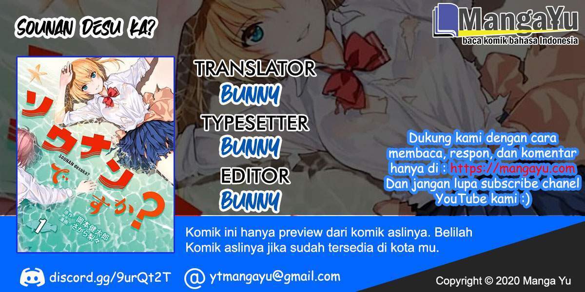 sounan-desu-ka - Chapter: 5