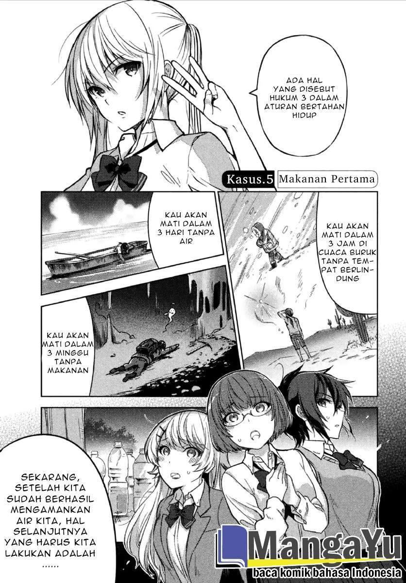 sounan-desu-ka - Chapter: 5