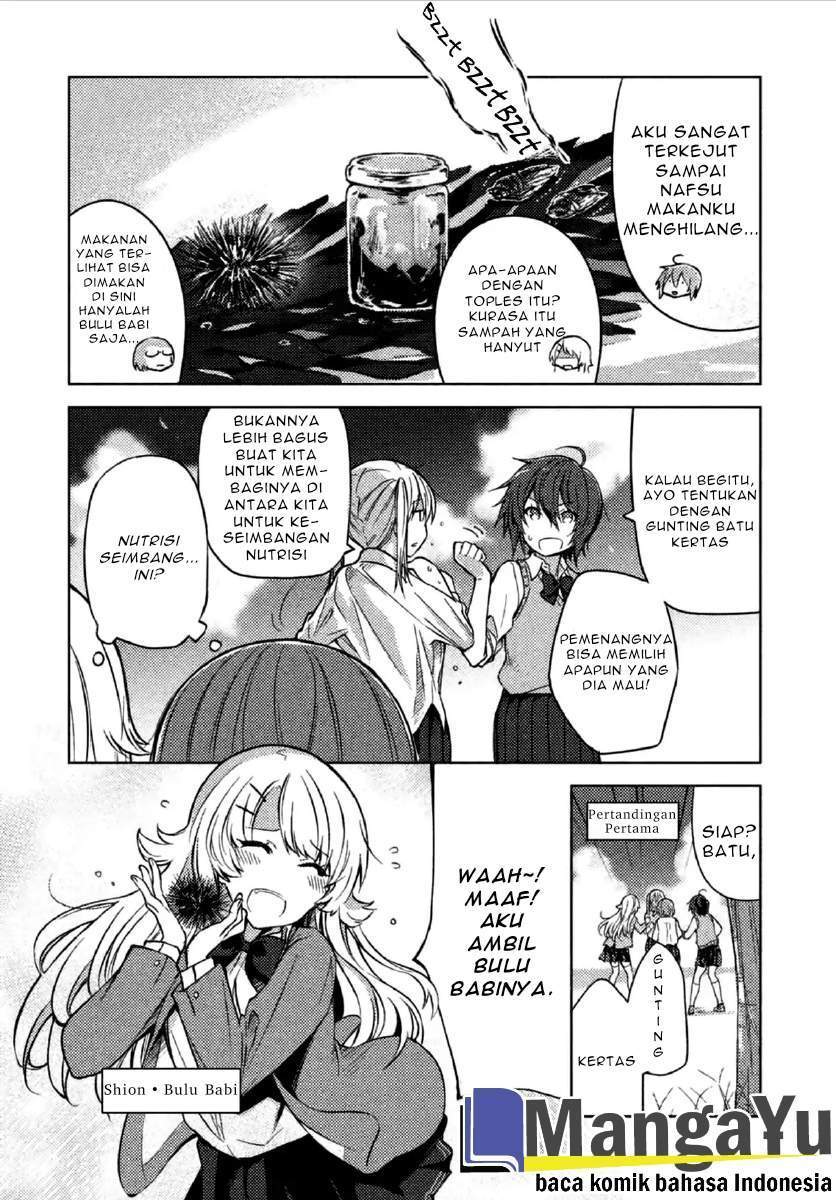 sounan-desu-ka - Chapter: 5