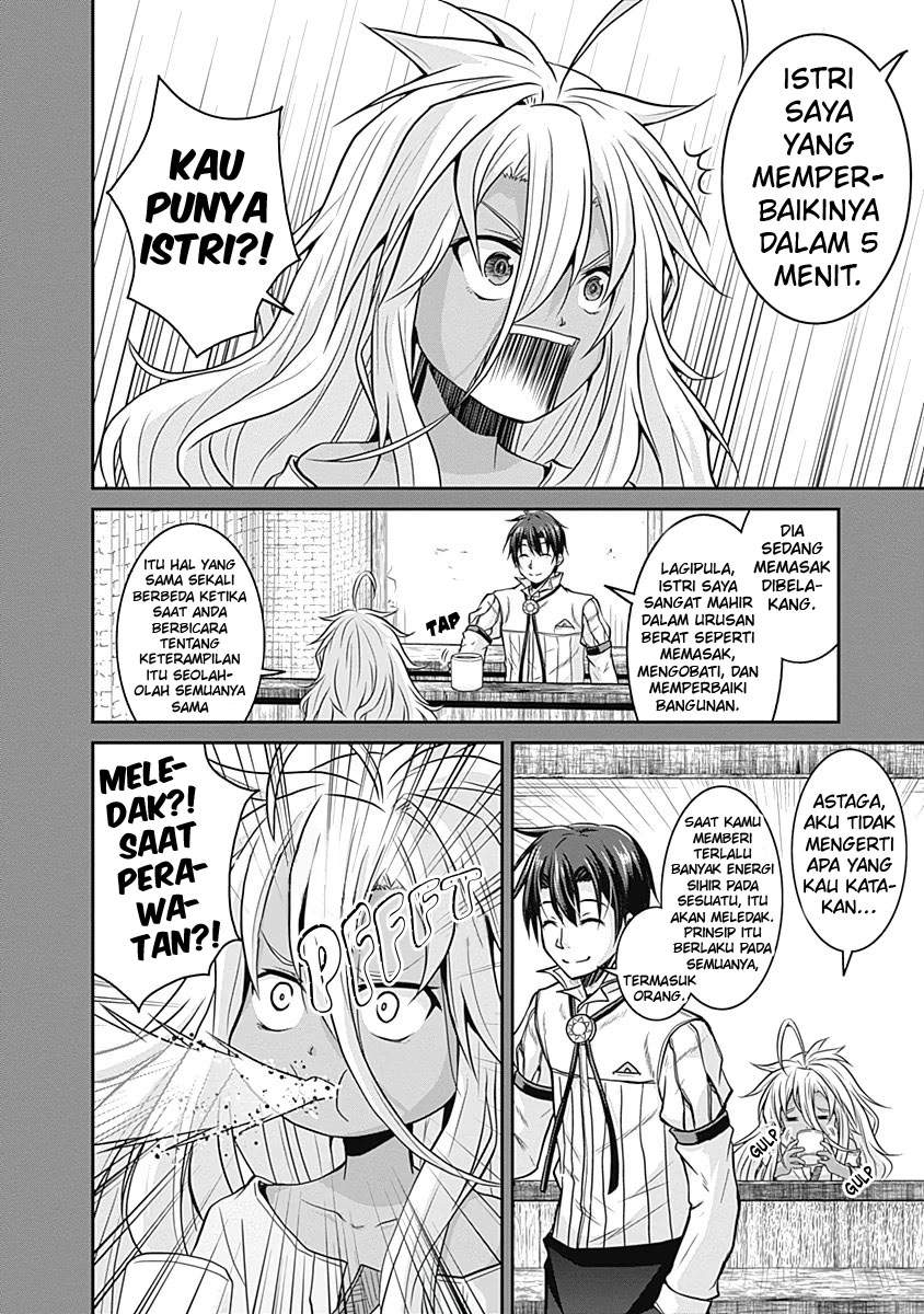 save-load-no-dekiru-yadoya-san - Chapter: 18