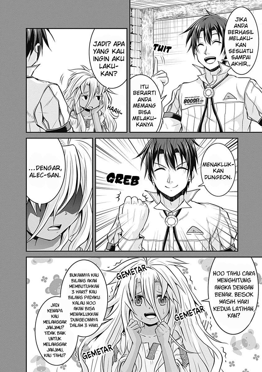 save-load-no-dekiru-yadoya-san - Chapter: 18