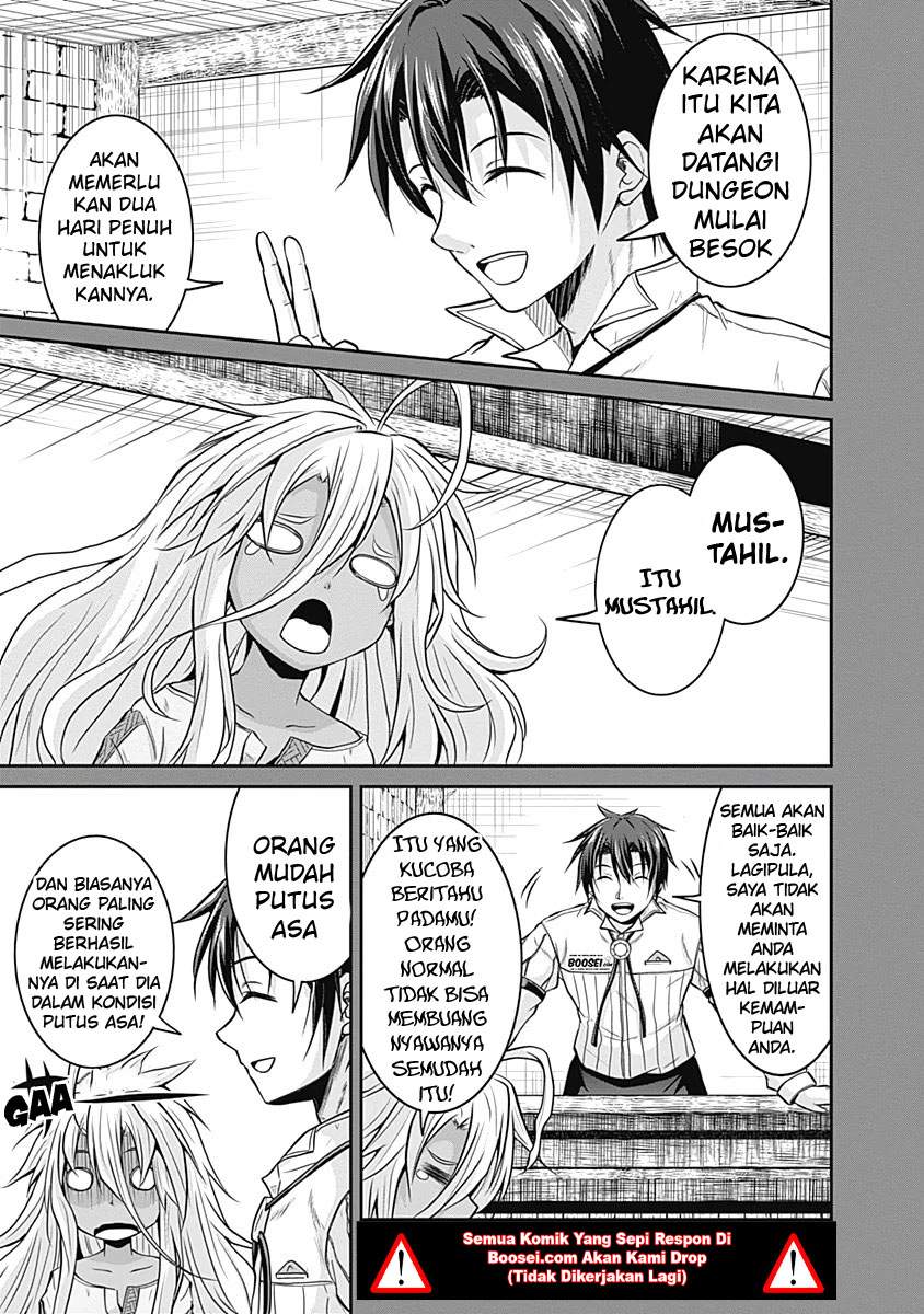 save-load-no-dekiru-yadoya-san - Chapter: 18