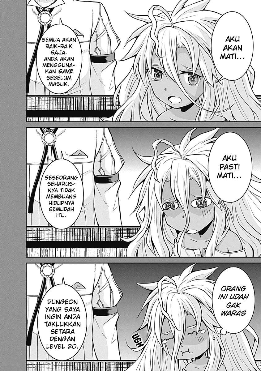 save-load-no-dekiru-yadoya-san - Chapter: 18