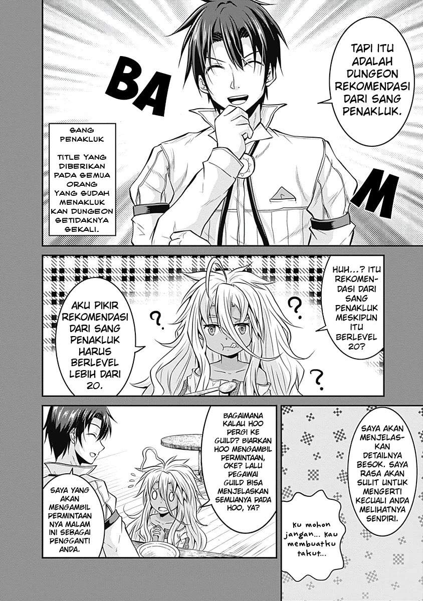 save-load-no-dekiru-yadoya-san - Chapter: 18